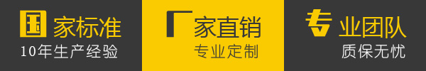 企業簡介